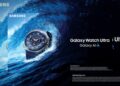 Galaxy Watch Ultra 2025 Hadir dengan Memori 64GB & Warna Baru