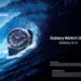 Galaxy Watch Ultra 2025 Hadir dengan Memori 64GB & Warna Baru