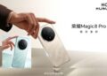 Honor Magic 8 Series Flagship Elegan dengan Kamera 200MP