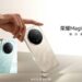Honor Magic 8 Series Flagship Elegan dengan Kamera 200MP