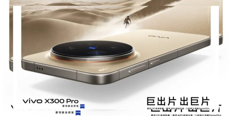 Vivo X300 Pro Gadget Flagship dengan Kamera dan Daya Super