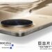 Vivo X300 Pro Gadget Flagship dengan Kamera dan Daya Super