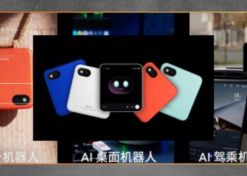Meizu 22 Next AI Cube Hadir dengan Interaksi AI Emosional